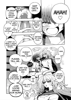 Page 37 of Shizuku to Shiori2 | Shizuku & Shiori2