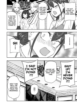 Page 34 of Hajimete no Roshutsu Gokko! LesSe Daisuki Nakayoshi Joshidaisei | First Time Exhibitionism Play! Lesbian Sex Lovin' University Girls