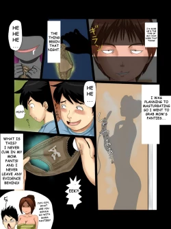 Page 9 of Omae no Kaa-chan Ore no Mono 2 Torare