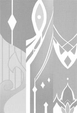 Page 28 of Oretoku! CAK-chan