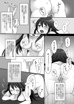 Page 8 of Elite Saikyou Taimashisama ni Miryou Love Love Sex Shichau Ohanashi!