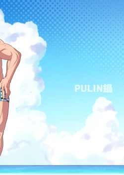 Page 28 of Chaldea Buzz Summer Hotel | 迦勒底英灵殿 夏日中的酒店