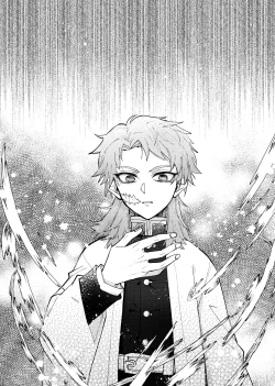 Page 27 of Yaenaru Toshitsuki