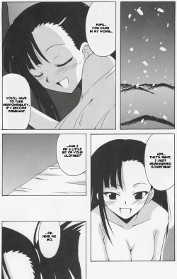 Page 17 of Setsuna no Kokyou