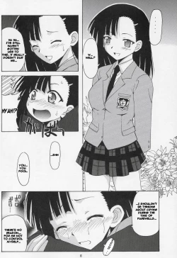 Page 6 of Setsuna no Kokyou