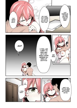 Page 13 of Mikochi Saimin Ecchi Hon 3