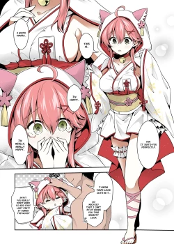 Page 24 of Mikochi Saimin Ecchi Hon 3