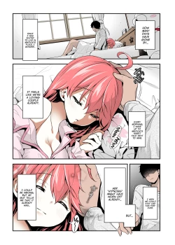 Page 3 of Mikochi Saimin Ecchi Hon 3