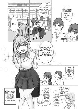 Page 11 of Taisetsu na Osananajimi o Uragitte Waruui Onnanoko ni Koishite shimau Hanashi | Betraying My Dear Childhood Friend I Fall In Love With A Naughty Girl