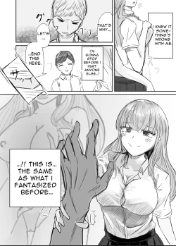 Page 34 of Taisetsu na Osananajimi o Uragitte Waruui Onnanoko ni Koishite shimau Hanashi | Betraying My Dear Childhood Friend I Fall In Love With A Naughty Girl