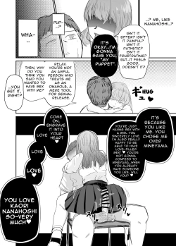 Page 45 of Taisetsu na Osananajimi o Uragitte Waruui Onnanoko ni Koishite shimau Hanashi | Betraying My Dear Childhood Friend I Fall In Love With A Naughty Girl