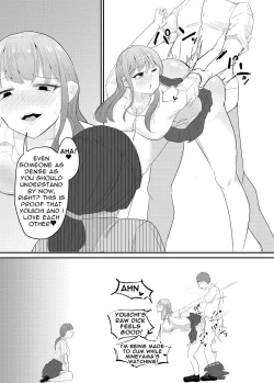 Page 82 of Taisetsu na Osananajimi o Uragitte Waruui Onnanoko ni Koishite shimau Hanashi | Betraying My Dear Childhood Friend I Fall In Love With A Naughty Girl
