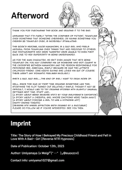 Page 88 of Taisetsu na Osananajimi o Uragitte Waruui Onnanoko ni Koishite shimau Hanashi | Betraying My Dear Childhood Friend I Fall In Love With A Naughty Girl