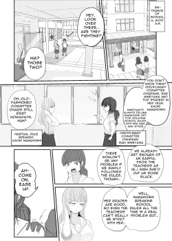 Page 2 of Taisetsu na Osananajimi o Uragitte Waruui Onnanoko ni Koishite shimau Hanashi | Betraying My Dear Childhood Friend I Fall In Love With A Naughty Girl