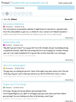 Page 44 of Otto no tsurego ni, komattemasu. | Trouble With My Husband’s Son.