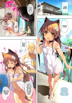 Page 7 of Neko Neko Note 5 AirCon ga Kowareta Heya de Asedaku Sex Suru Hon + Omake