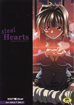Download Steal Hearts