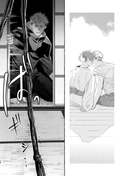 Page 15 of you're my sweety