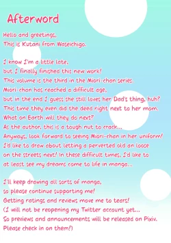 Page 35 of Oyako Honmono Seikyouiku| Father Daughter Practical Sex Ed