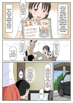 Page 7 of Oyako Honmono Seikyouiku| Father Daughter Practical Sex Ed