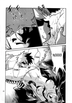 Page 22 of Lum Mousou