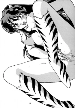 Page 36 of Lum Mousou