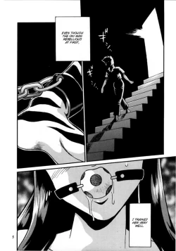 Page 3 of Lum Mousou