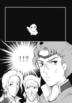 Page 15 of JOBtte! My Honey.