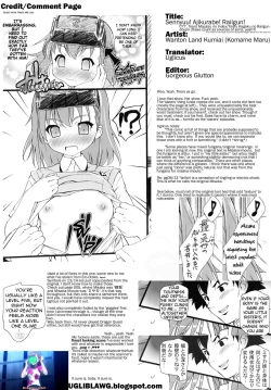 Page 21 of Sennyuu! Ajikurabe! Railgun! | Infiltration! Comparison! Railgun!