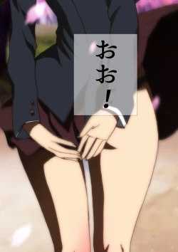 Page 52 of 桜舞う季節 漫画演出版