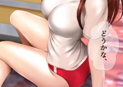 Page 129 of 体操服と学園生活 漫画演出版