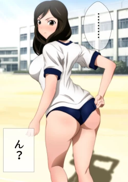 Page 43 of 体操服と学園生活 漫画演出版