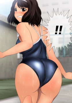 Page 26 of スクミズ 漫画演出版