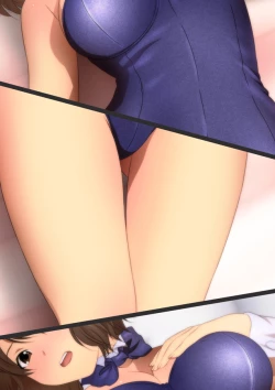 Page 15 of ばにかの。漫画演出版