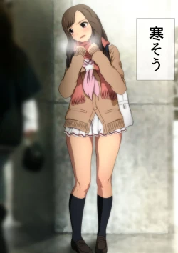 Page 108 of 冬の生足。漫画演出版