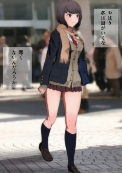 Page 25 of 冬の生足。漫画演出版