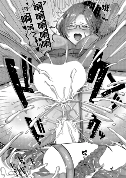 Page 28 of KING of the PARADISE