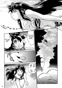 Page 20 of Lum Don