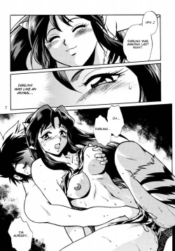 Page 6 of Lum Don