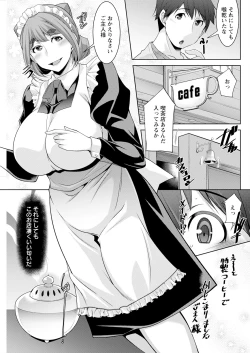 Page 123 of Action Pizazz 2024-08