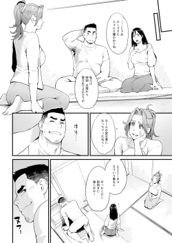 Page 28 of Action Pizazz 2024-08