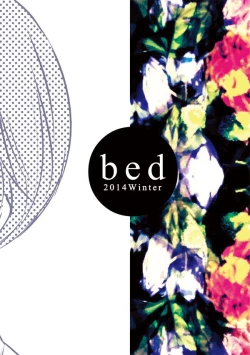 Page 22 of Kenkou to bigaku