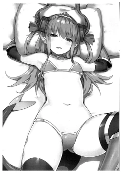 Page 5 of Candy Club Creative Vol. 18