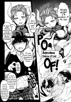 Page 8 of OVERFLOW CREAMPIE