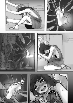 Page 4 of Reimu's Wall Foot Electromagnetic Tickling Durability