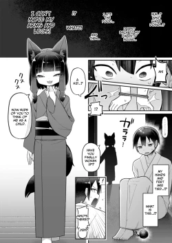 Page 6 of Okitsune-sama wa Niku o Hamu | The Fox Eats Meat