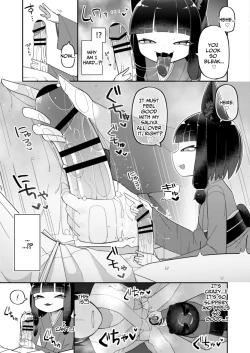Page 9 of Okitsune-sama wa Niku o Hamu | The Fox Eats Meat