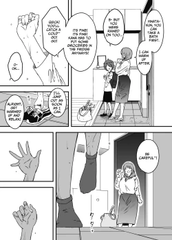 Page 11 of Uso Oyako 1 | Artificial Mother and Son 1