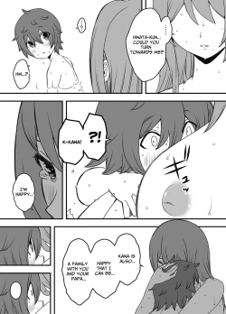 Page 21 of Uso Oyako 1 | Artificial Mother and Son 1