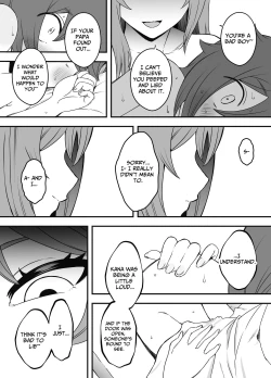 Page 36 of Uso Oyako 1 | Artificial Mother and Son 1